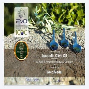 Huile d’olive extra vierge BIO 250 ml